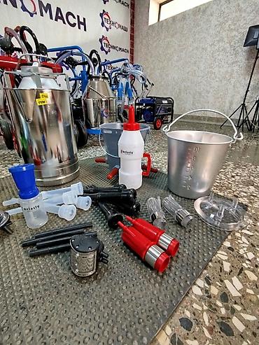 Товары и оборудование для с/х животных: ЗАПОСНЫЕ ЧАСТИ НА ДОИЛЬНЫЕ АППАРАТЫ!!!! 🔧🔧🔧 от компании ТЕХНОМАШ!!!👍👍👍 — 7