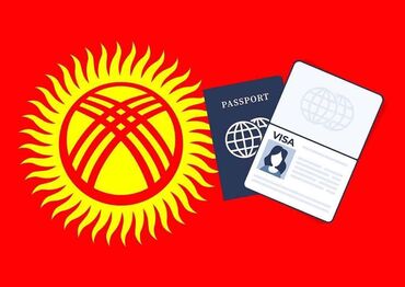 продленка бишкек цены: Помощь в оформлении визы в Кыргызстан Помогу с визами Рабочая виза