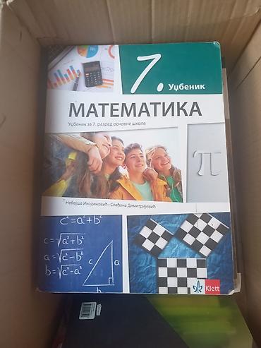 Udžbenici: **Školski udžbenici za6, 7. i 8. razred** U ponudi su udžbenici — 8