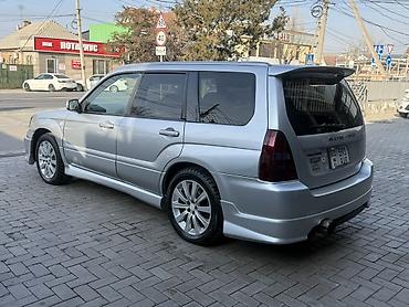 Subaru: Subaru Forester: 2003 г., Автомат, Бензин, Универсал — 4
