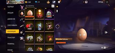 Значки: Игровой аккаунт Free Fire - Уровень профиля: 66 - Ник: CHIDORI — 95