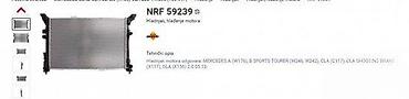 volan bmw e46: HLADNJAK MERCEDES GLA X156 NOVO | Hladnjak za MERCEDES GLA X156 — 5