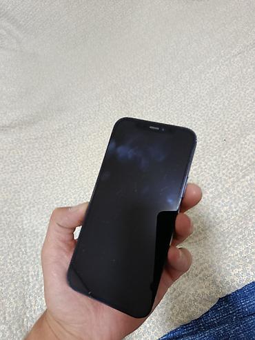 ıphone 12: IPhone 12, 128 ГБ, черный Характеристики и детали: - Модель: iPhone — 2