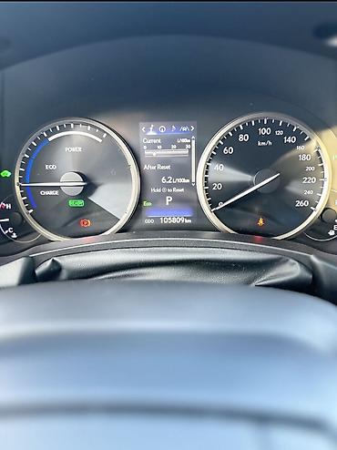 Lexus: Lexus NX: 2021 г., 2.5 л, Вариатор, Гибрид, Кроссовер — 9