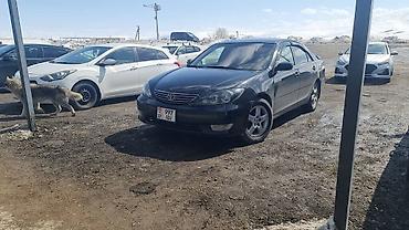 камри 75 2022: Toyota Camry: 2005 г., 2.4 л, Автомат, Бензин, Седан — 3