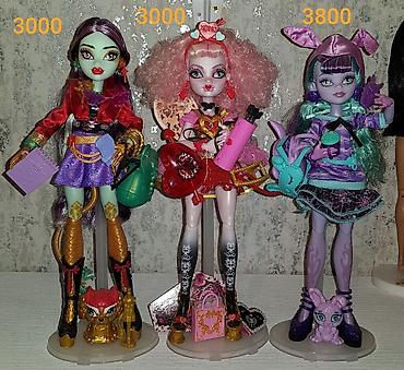 Игрушки: Продаю коллекционных кукол монстерхай репродукцию g1 Boo-riginal — 27