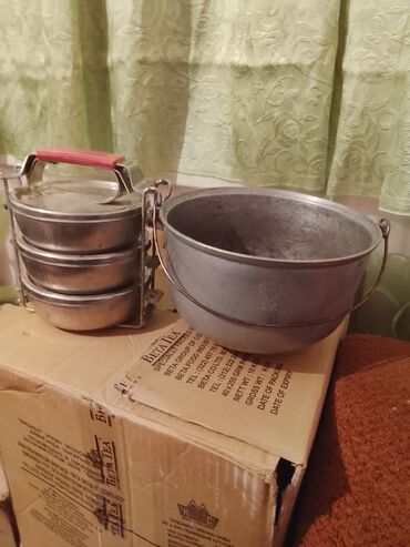 Копилки: Разные товары — 15