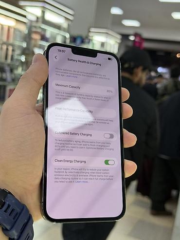 сколько стоит 12 pro max: IPhone 13 Pro Max, графитовый 128 85% В идеальнейшем состоянии✅ обмен — 3