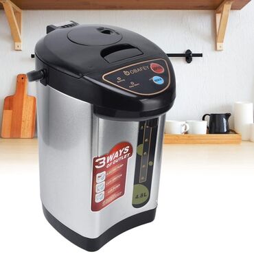 Plitələr və bişirmə panelləri: Termopot 7 l, Yeni, Ünvandan götürmə, Pulsuz çatdırılma, Ödənişli çatdırılma