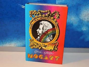 audio: Mocart, ličnost i delo - Alfred Ajnštajn1991 nolittvrd povez 19,5 — 1