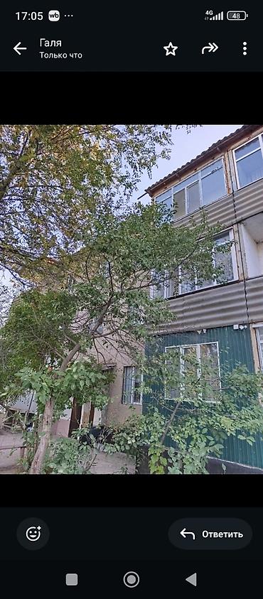 Продажа квартир: 3 комнаты, 68 м², Индивидуалка, 2 этаж, Косметический ремонт — 2