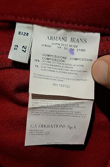 zara cins: Cinslər, Emporio Armani, S — 8