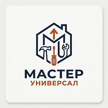 70 200: Установка батарей, Установка котлов, Теплый пол Гарантия, Монтаж, Демонтаж Больше 6 лет опыта — 2