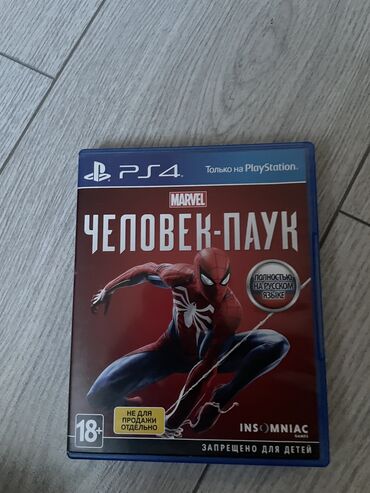 PS4 (Sony PlayStation 4): Диск на PlayStation 4 человек-паук.В идеальном состоянии.(Б/У)