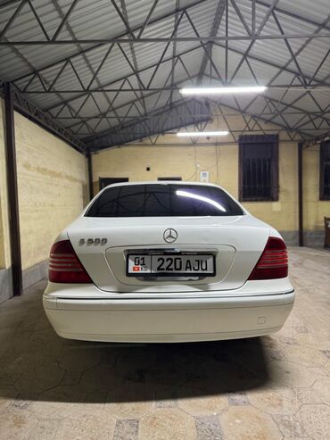 Mercedes-Benz: Mercedes-Benz S-Class: 2004 г., 5 л, Автомат, Бензин — 5