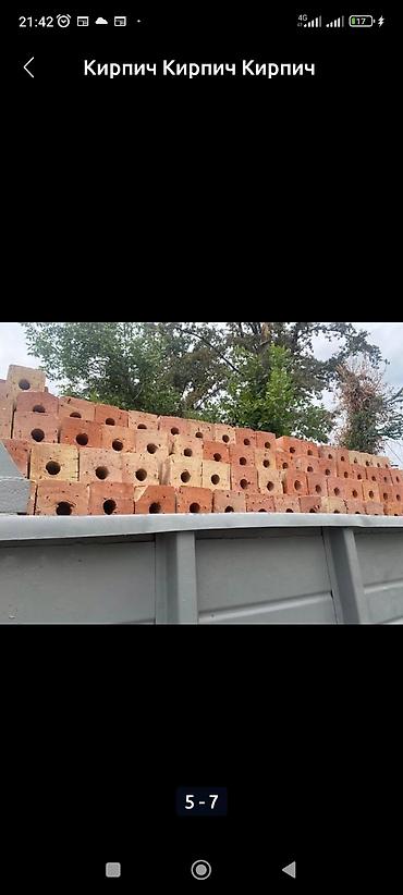 Строительный кирпич: Полнотелый, таблетка, Жженый кирпич, Полублок, 250×120×90 — 5