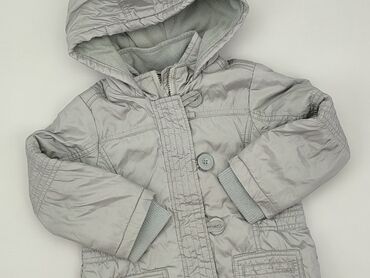 reporter young kurtki chłopięce: Transitional jacket, 9 years, 128-134 cm, condition - Very good