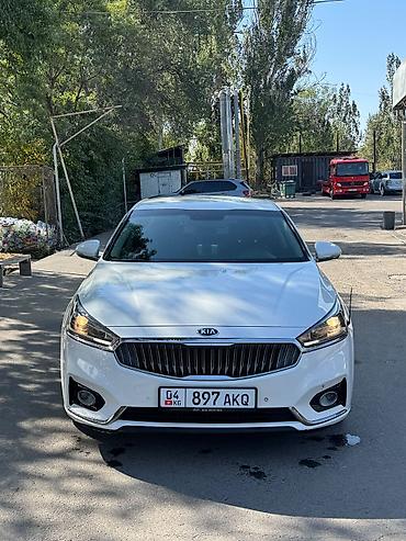 кия рио автомат: Kia K7: 2018 г., 3 л, Автомат, Газ, Седан — 6
