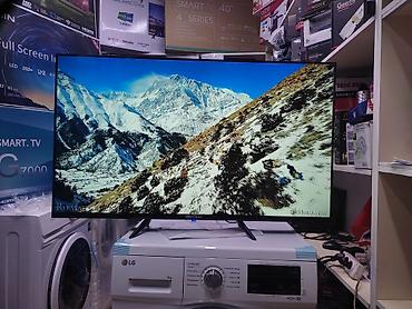 Телевизоры: Телевизор konka 43 webos hub 110 см диагональ, гарантия 3 года — 30