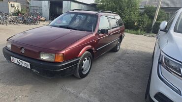Volkswagen: Volkswagen Passat: 1993 г., 1.8 л, Механика, Газ, Универсал