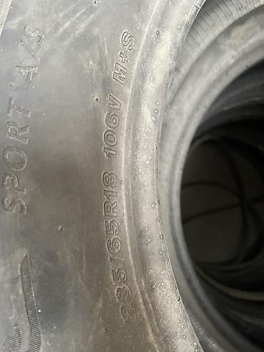 4 7: Шины 50 / R 19, Лето, Б/у, Легковые, Bridgestone — 7