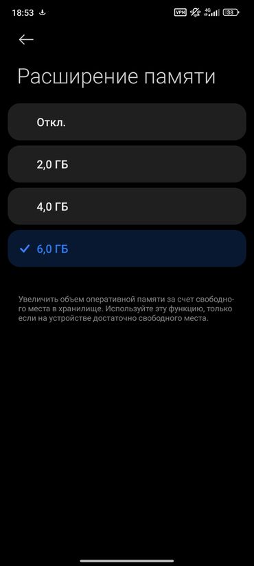 телефон ош арзан: Redmi, Redmi Note 11 Pro Plus, Колдонулган, 128 ГБ, түсү - Кара, 1 SIM