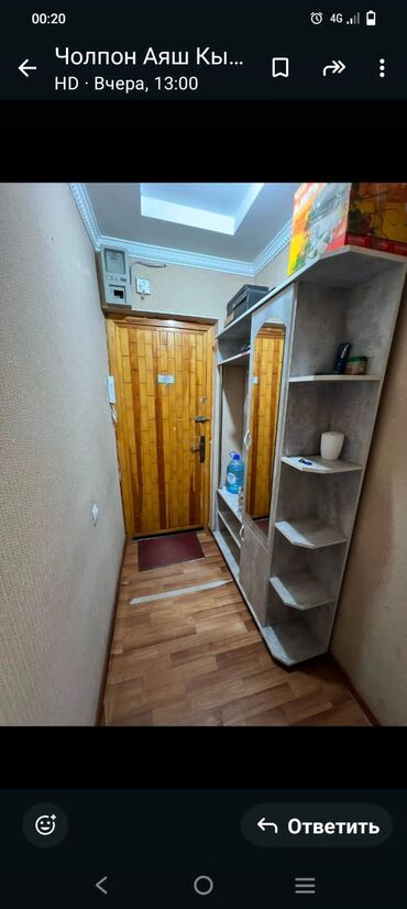 долгосрочная аренда домов в алматы без посредников: 3 комнаты, Собственник, С подселением, С мебелью полностью