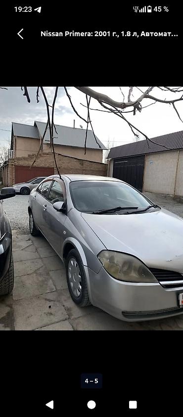 нур мото: Nissan Primera: 2001 г., Автомат, Бензин, Седан — 2