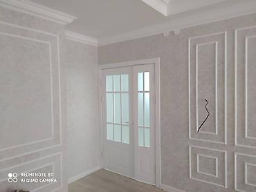 Ремонт под ключ: Ремонт под ключ | Квартиры Больше 6 лет опыта — 6