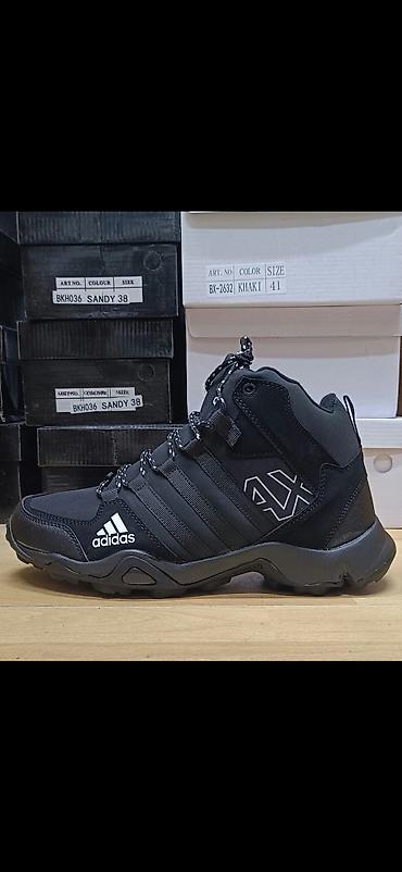 vin vin beograd: Nike Kanadjanke
OGRANIČENE KOLICINE ‼️
41-46
AKCIJA 3250 DIN — 4
