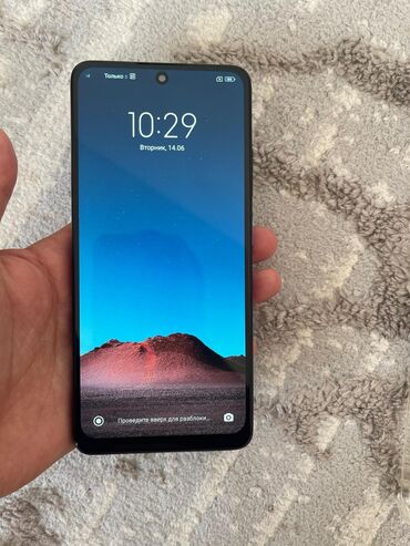 поко купить: Poco X4 Pro 5G, Б/у, 256 ГБ, цвет - Серый, 2 SIM