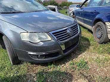 citroen c2: VEZNI LIM ZA VOLKSWAGEN PASSAT B6 OD 2005. DO 2010. GOD. | Polovni — 1