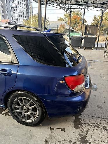 forester 2004: Subaru Impreza: 2004 г., 1.5 л, Автомат, Бензин, Универсал — 4