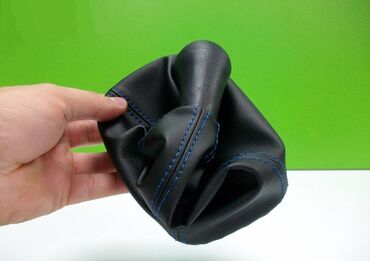 Auto delovi: VW GOLF 3 kožica menjača - NOVO PULSAR – SINCE 1924 – TRADEMARK — 1