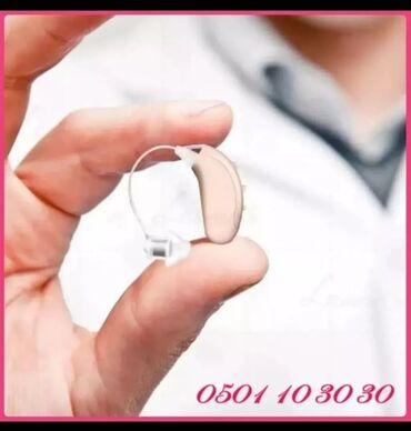 Слуховые аппараты: Слуховые аппараты # слуховой аппарат # цифровые аппараты ₽ Гарантия