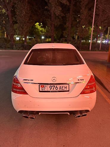 50: Mercedes-Benz S-Class: 2007 г., 5.5 л, Автомат, Бензин, Седан — 3