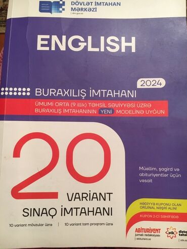 русский язык 2 класс омурбаева 2 часть ответы: Məhsul: DİM buraxılış və qiymətləndirmə vəsaitləri dəsti 1) English –