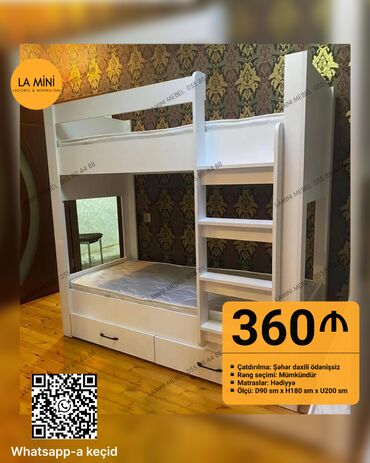 İkimərtəbəli uşaq çarpayıları: Oğlan və qız üçün, Yeni, Çarpayı, Matras ilə, Siyirməli, Laminat