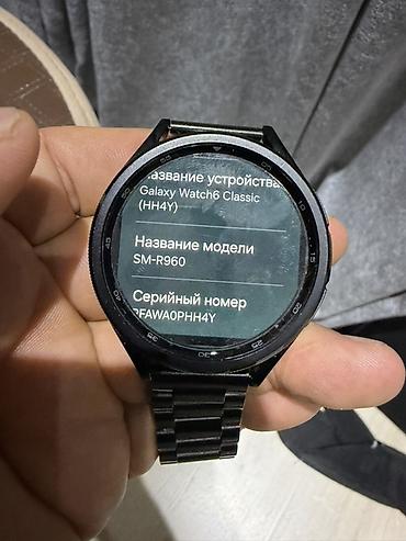 android auto: Смарт‑часы Samsung Galaxy Watch6 Classic (модель SM‑R960) - — 3