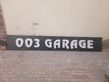 Автоуслуги: Avtomobil xidmətləri – 003 GARAGE Təklif edilən xidmətlər: - Tuning — 3