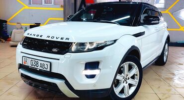 Land Rover: Land Rover Range Rover Evoque: 2013 г., 2, Автомат, Бензин, Кроссовер