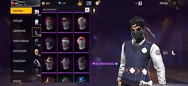 Игровой аккаунт Free Fire с прокачанным инвентарём косметики — 4