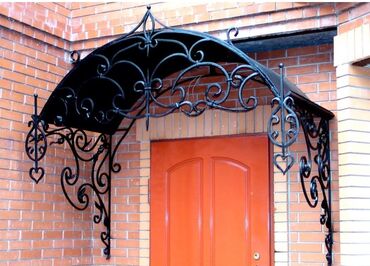 Qaynaq: Qaynaq — 7