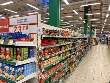 Стеллажи: Стеллаж, витрины, стеллажи, витрина, полки, полка, торговые — 4