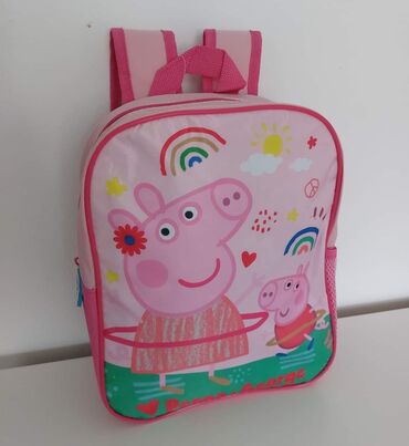 igracke za decu beograd: Kid's backpack, For girls, color - Pink