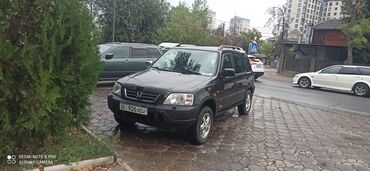 срочно продаю диски: Honda CR-V: 1998 г., 2 л, Автомат, Газ, Внедорожник