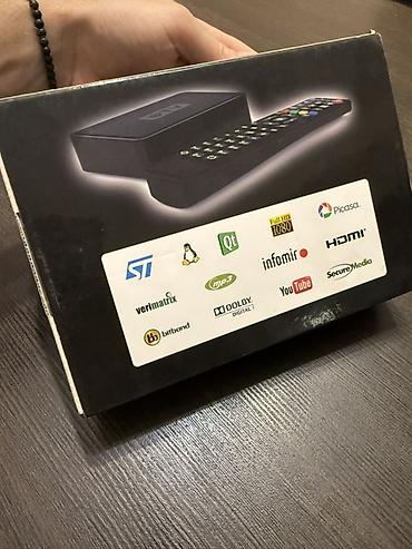 iptv mag 250: IPTV приставка MAG250 Комплект: - приставка MAG250 (Model: MAG250 — 8