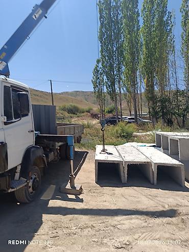 кастом мото: Услуги манипулятора (бортовой кран) - Автомобиль: бортовой грузовик с — 3