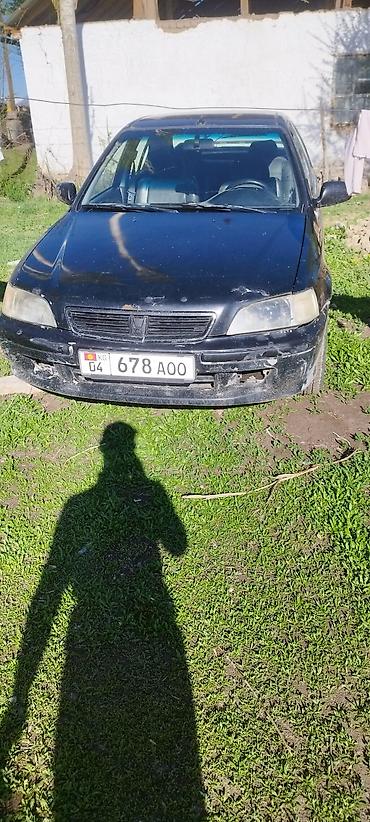 civik: Honda Civic: 1996 г., 1.6 л, Механика, Бензин, Хэтчбэк — 1