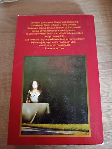 Books: Knjiga: Kao da se ništa nije dogodilo Autor: Marija Jovanović - — 2